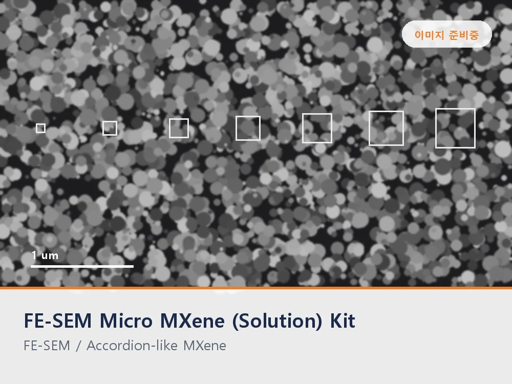 FE-SEM Micro MXene (Solution) Kit