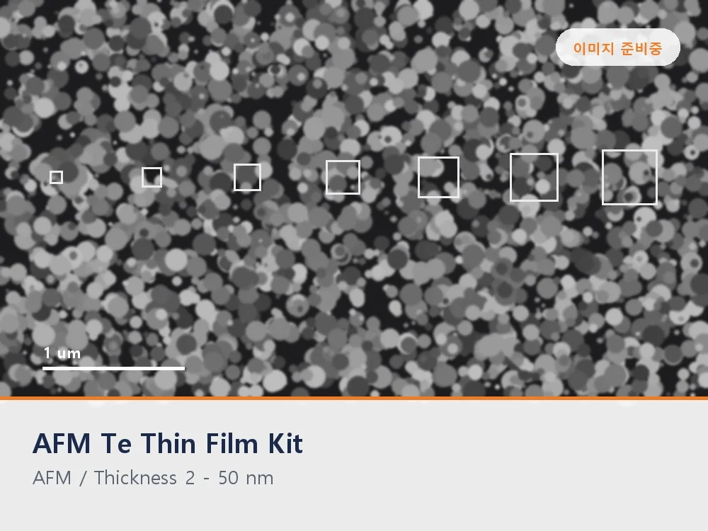 AFM Te Thin Film Kit